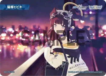 WXDi-CP02-TKR17 TKR 【トークン】猫塚ヒビキ