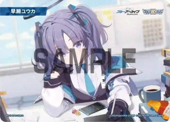 WXDi-CP02-TKR18 TKR 【トークン】早瀬ユウカ
