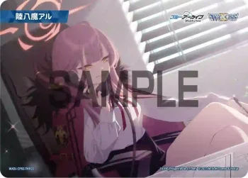 WXDi-CP02-TKR22 TKR 【トークン】陸八魔アル