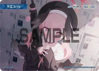 WXDi-CP02-TKR25 TKR 【トークン】下江コハル