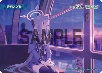 WXDi-CP02-TKR26 TKR 【トークン】守月スズミ