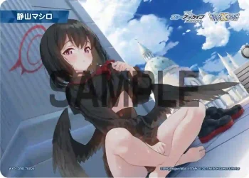 WXDi-CP02-TKR28 TKR 【トークン】静山マシロ