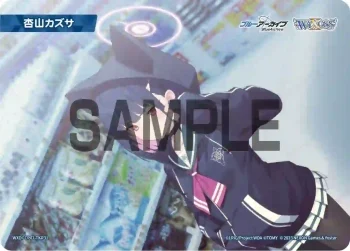WXDi-CP02-TKR31 TKR 【トークン】杏山カズサ