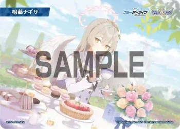 WXDi-CP02-TKR32 TKR 【トークン】桐藤ナギサ