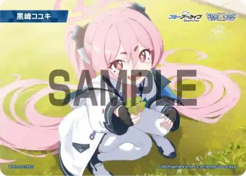 WXDi-CP02-TKR37 TKR 【トークン】黒崎コユキ