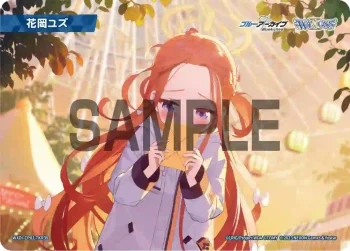 WXDi-CP02-TKR39 TKR 【トークン】花岡ユズ
