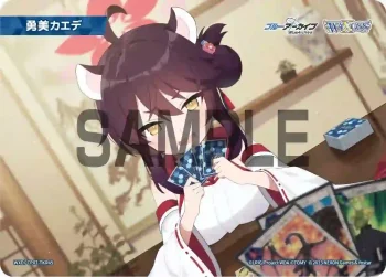 WXDi-CP02-TKR45 TKR 【トークン】勇美カエデ
