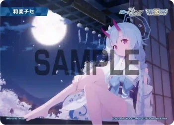 WXDi-CP02-TKR52 TKR 【トークン】和楽チセ
