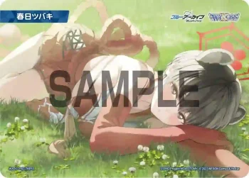 WXDi-CP02-TKR53 TKR 【トークン】春日ツバキ