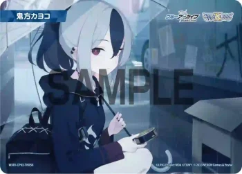 WXDi-CP02-TKR56 TKR 【トークン】鬼方カヨコ