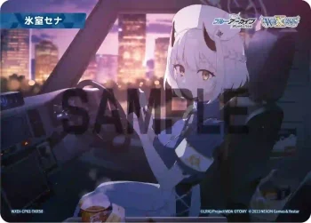 WXDi-CP02-TKR58 TKR 【トークン】氷室セナ