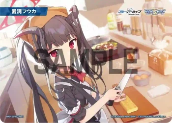 WXDi-CP02-TKR62 TKR 【トークン】愛清フウカ