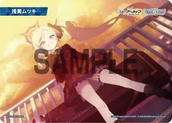WXDi-CP02-TKR63 TKR 【トークン】浅黄ムツキ