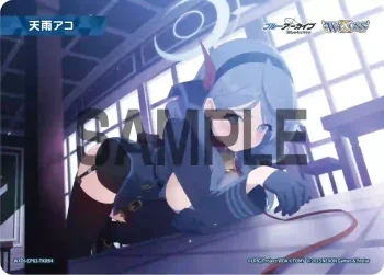 WXDi-CP02-TKR64 TKR 【トークン】天雨アコ