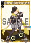 WXDi-D04-021 ST グッド・ディグ