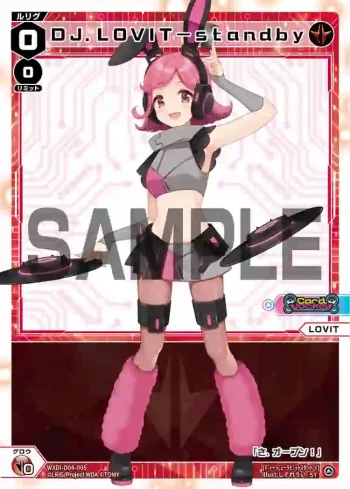 WXDi-D04-005 ST DJ.LOVIT-standby