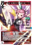 WXDi-D04-008 ST VJ.WOLF-standby