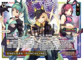 WXDi-D04-011 ST ENDLESS-PUNCHLINE