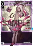 WXDi-D06-003 ST VOGUE2 ムジカ