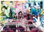 WXDi-D06-009 ST サンガ//エアー