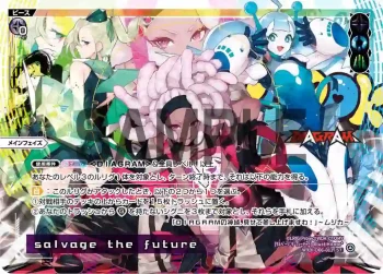 WXDi-D06-011 ST salvage the future