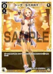 WXDi-D09-P05 ST ドーナ START