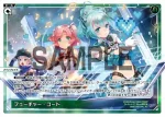 WXDi-P00-005 PI 祝福の鍵の音