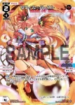 WXDi-P00-012 L タウィル＝バースト