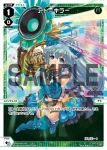 WXDi-P00-019 L アト＝チャージ
