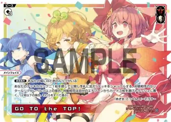 WXDi-P01-001 PI GO TO the TOP!