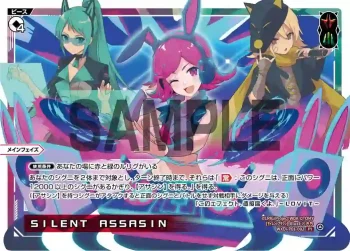 WXDi-P01-002 PI SILENT ASSASIN