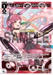 WXDi-P01-015 L DJ.LOVIT-W-SCRACH