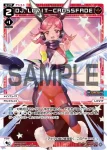 WXDi-P01-017P P-L DJ.LOVIT-CROSSFADE