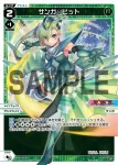WXDi-P01-030P P-L サンガ//スイング