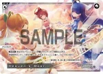 WXDi-P02-003 PI 蒼黒GAIA
