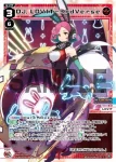WXDi-P02-016 L DJ.LOVIT-3rdverse