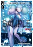 WXDi-P02-028S SCR VOGUE1 マドカ