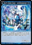 WXDi-P02-071 R SPINNING HARMONY