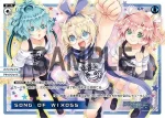 WXDi-P03-??? ??? LOVIT