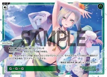 WXDi-P03-002 PI G-G-G