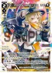 WXDi-P03-017 L MC.LION-BUILD UP