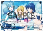 WXDi-P04-002 PI 世界逆流
