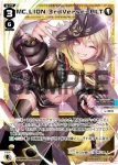 WXDi-P04-008 L MC.LION 3rdVerse-ALT