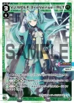 WXDi-P05-008 L VJ.WOLF 3rdVerse-ALT