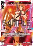 WXDi-P05-017 L エクストラップ