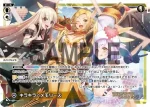 WXDi-P07-??? ??? あーや