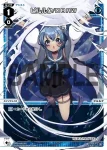 WXDi-P08-032 LC ピルルク/DRAW