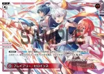 WXDi-P09-??? ??? カーニバル