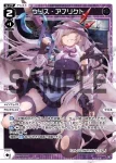 WXDi-P10-034 SR 羅植姫 ユキ//メモリア
