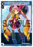 WXDi-P12-031 LC レイラ・ザ・乱舞